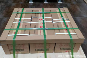 昌都邦达空运地址酒水【机场货运当天